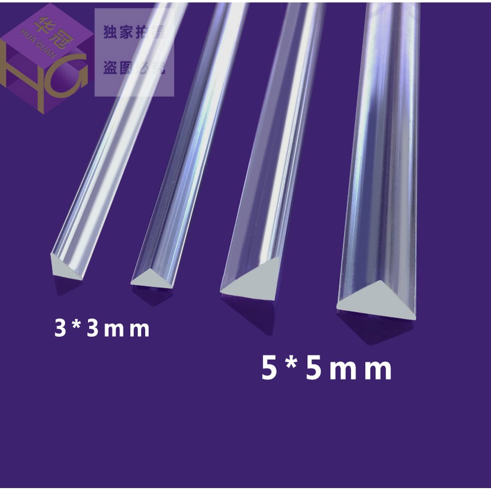 3x m 1 힌지 쫄대 세트 가장자리 삼각쫄대 직각 몰딩 2m/100개 1 5 5mm 개당 0 5m 길이 20개 직각 - 상세 이미지 2