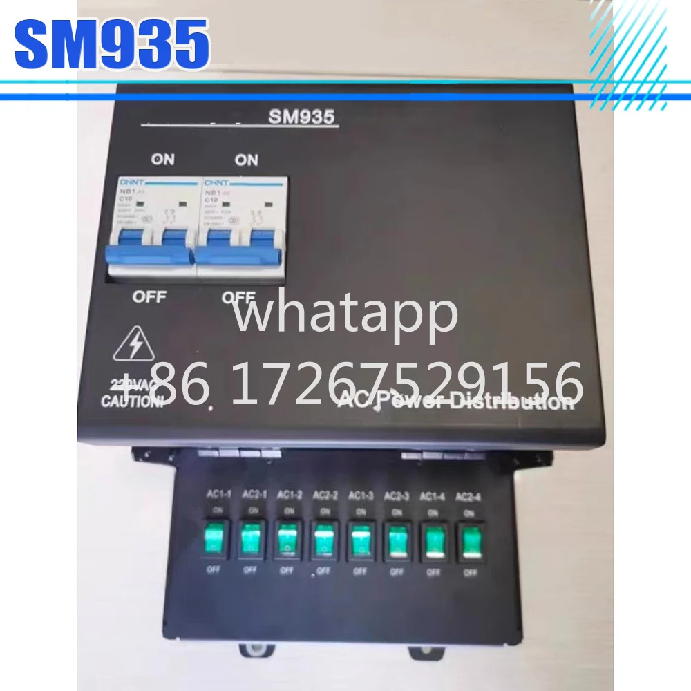 전원 모듈 SM935 DCS 모듈용