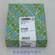 2025.5 Phoenix 안전 릴레이 PSR-SPP-24DC/URD3/4X1/2X2 포장 2981525