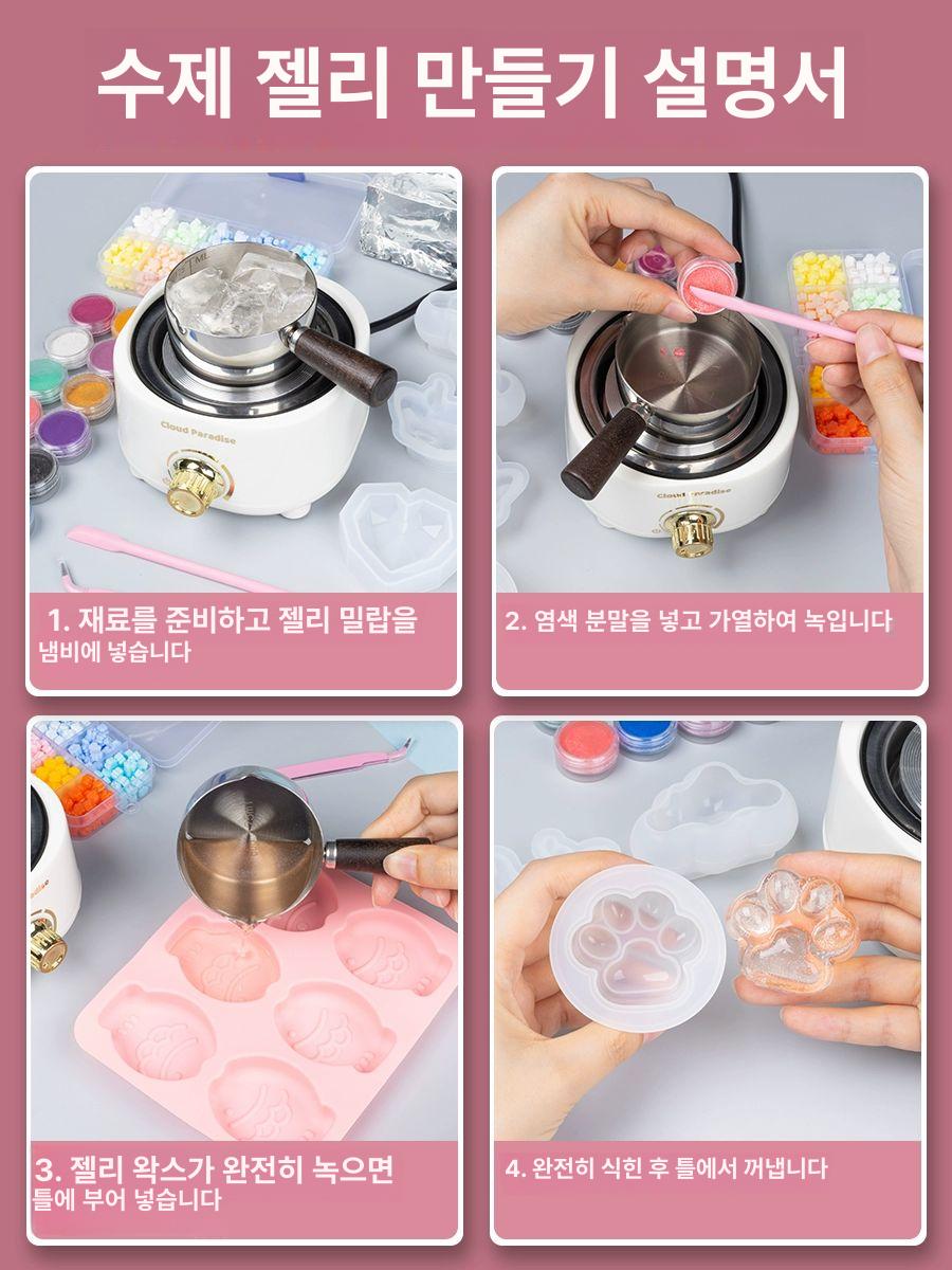 스푼 온도조절 실링왁스워머 아트 실링왁스전기워머 거치대 히터 숟가락 멜팅 받침대 - 상세 이미지 5
