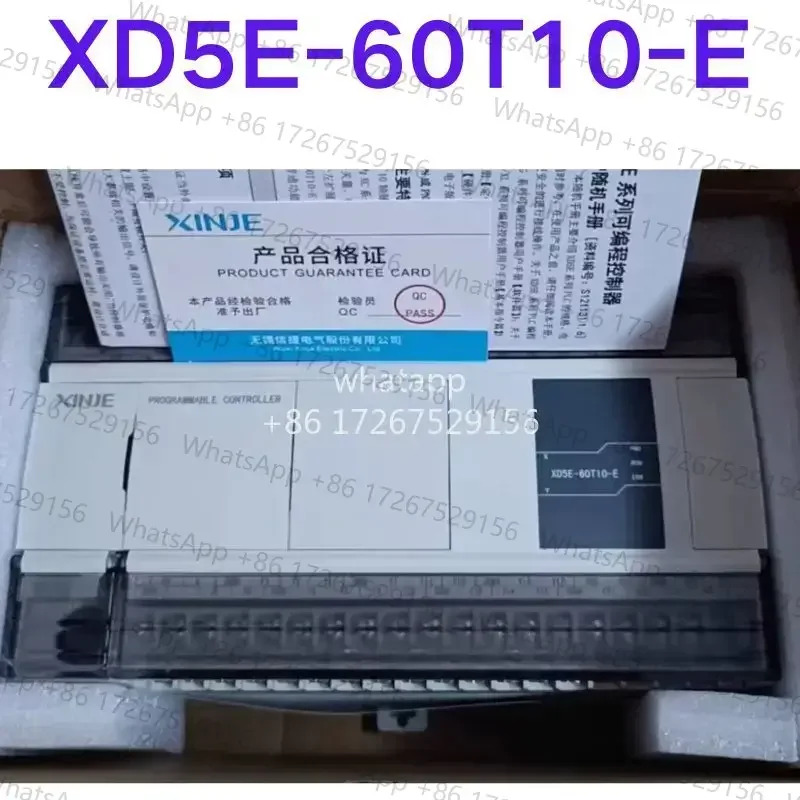 XD5E-60T10-E