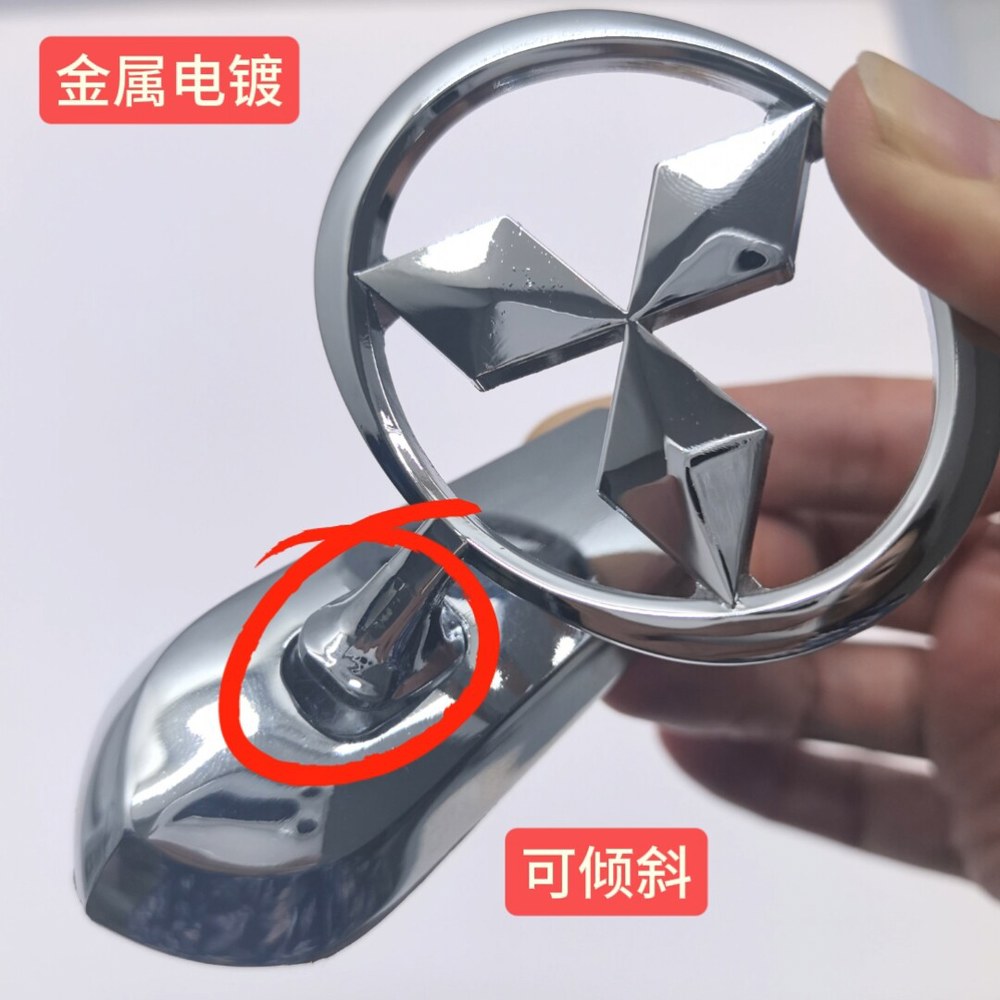 뷰익 나사못을 바겐 금속 로고 본넷 기아 후드 박다 부 링컨자동차 전면 수정된 엠블럼 미쯔비시 현대 나사못을 박다 부 - 상세 이미지 2