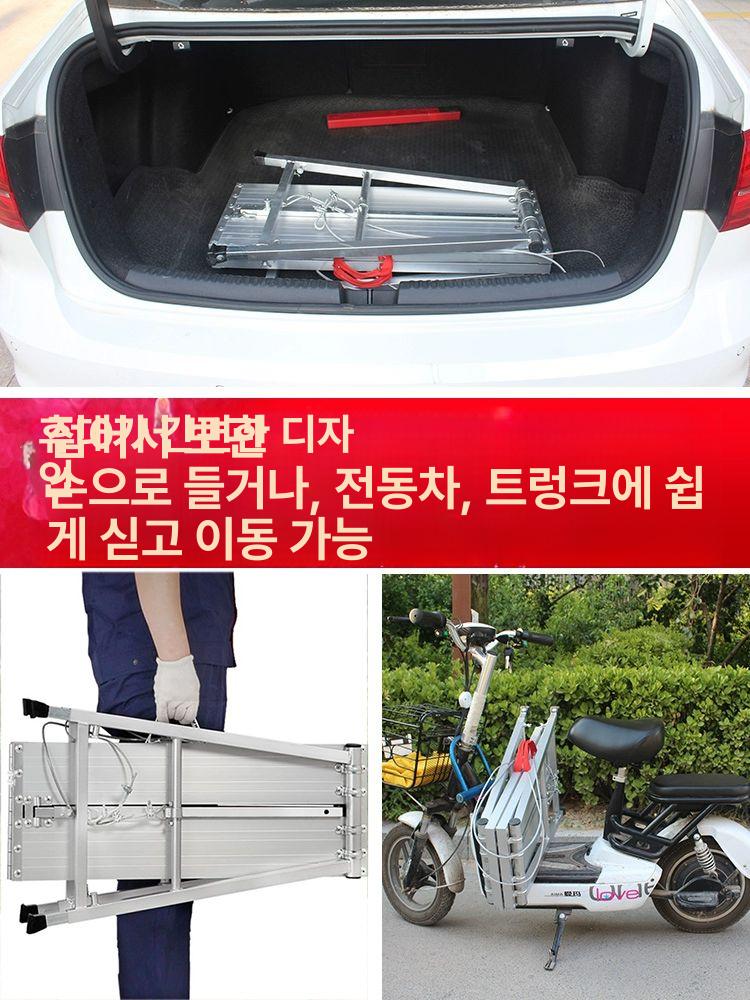 접이식 이동식비계 안전 작업 비계발판 높이 사다리 산업용 공사 알루미늄 스텝 - 상세 이미지 4
