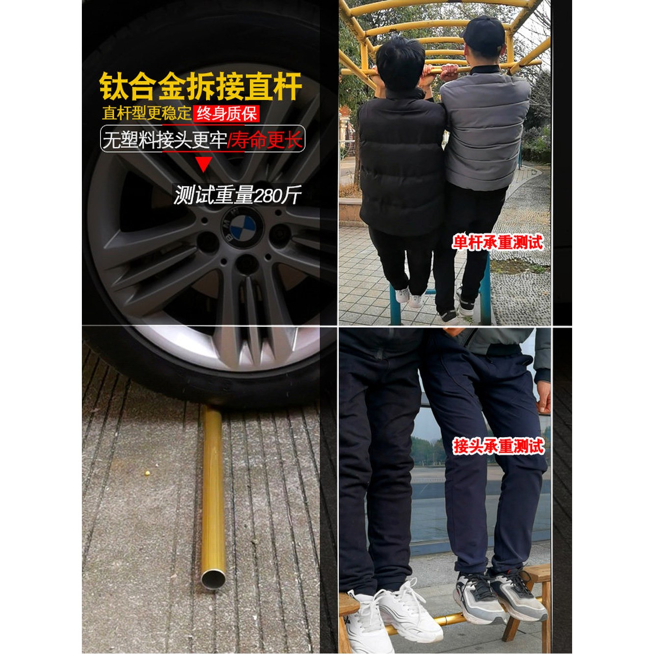 스퀴즈 10미터 높은 양면 밀대형 스틱 막대 연결봉 유리 5m 청소 외벽 빌딩 닦기 1 1 25m 8종세트 두꺼운 티타늄로드/원샷 - 상세 이미지 2