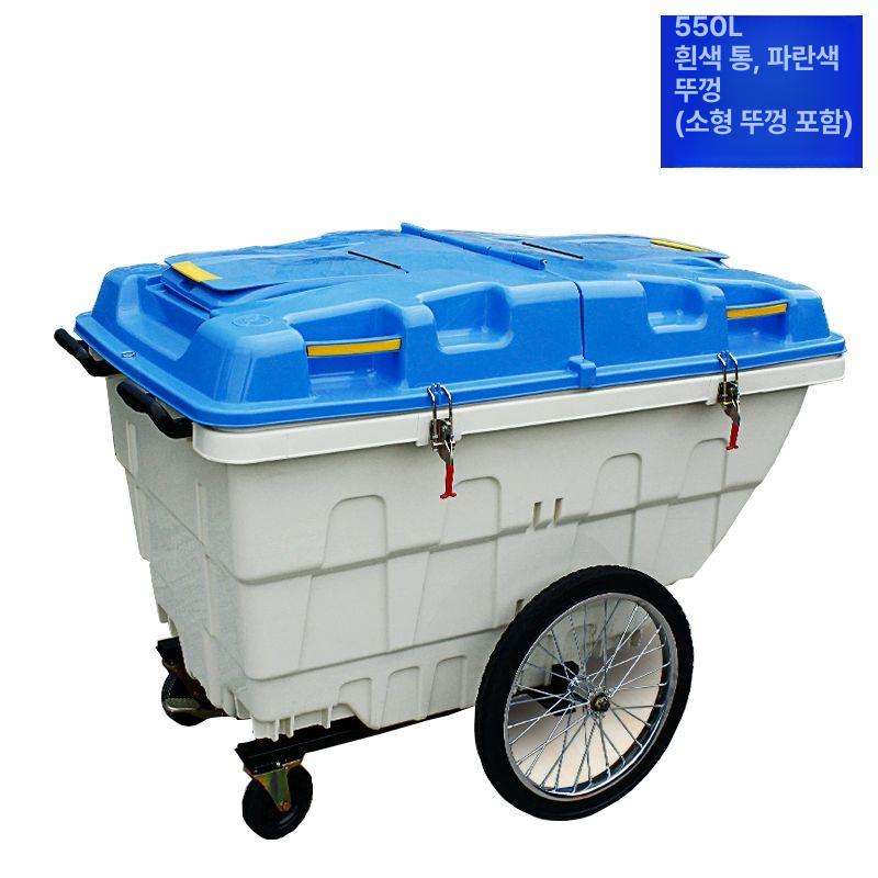 트롤리 핸드카트 종량제 수거함 운반 야외 분리수거 쓰레기 바퀴 청소 폐기물카트 - 상세 이미지 3