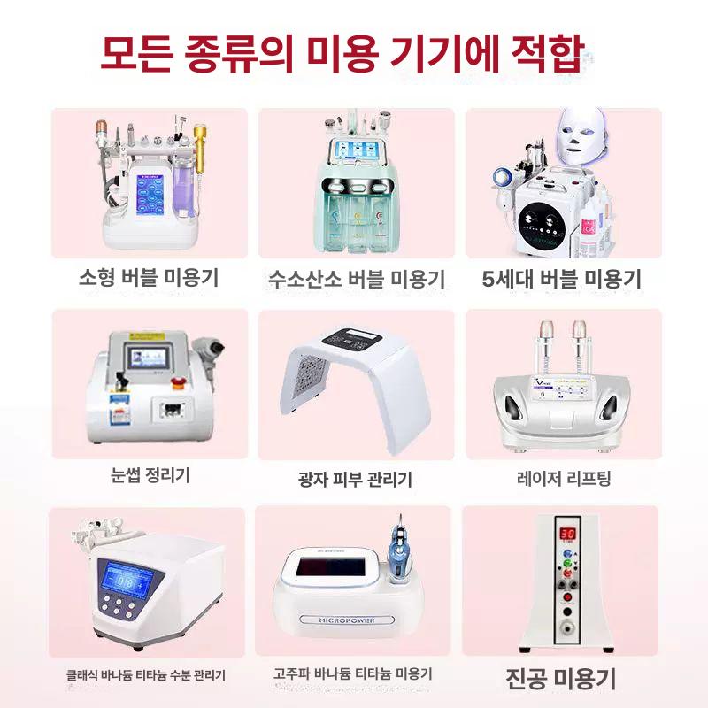 성형외과 드레싱카트 트롤리 플라스틱 거치대 업소용 웨건 선반 병원 피부관리 받침대 - 상세 이미지 4