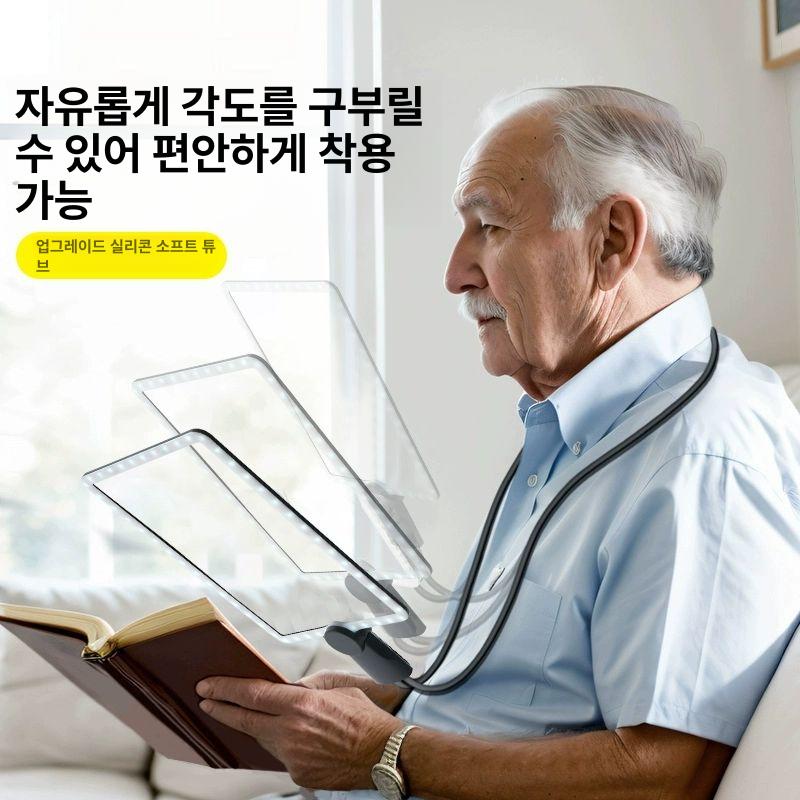 독서용 확대경 원시 고배율 탁상 노안 안경 시니어 선명한 - 상세 이미지 3