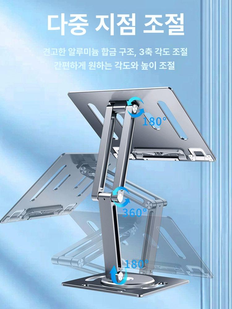 받침대 프로젝터 선반 삼각대 회의실 빔프로젝트 지지대 영사대 빔거치대 설치 - 상세 이미지 3