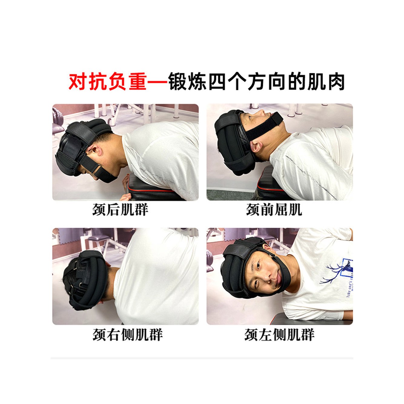 5KG 운동 목단련 주짓수 목근육 근육 샌드백 1kg 레슬링 샌드백 1kg - 상세 이미지 3