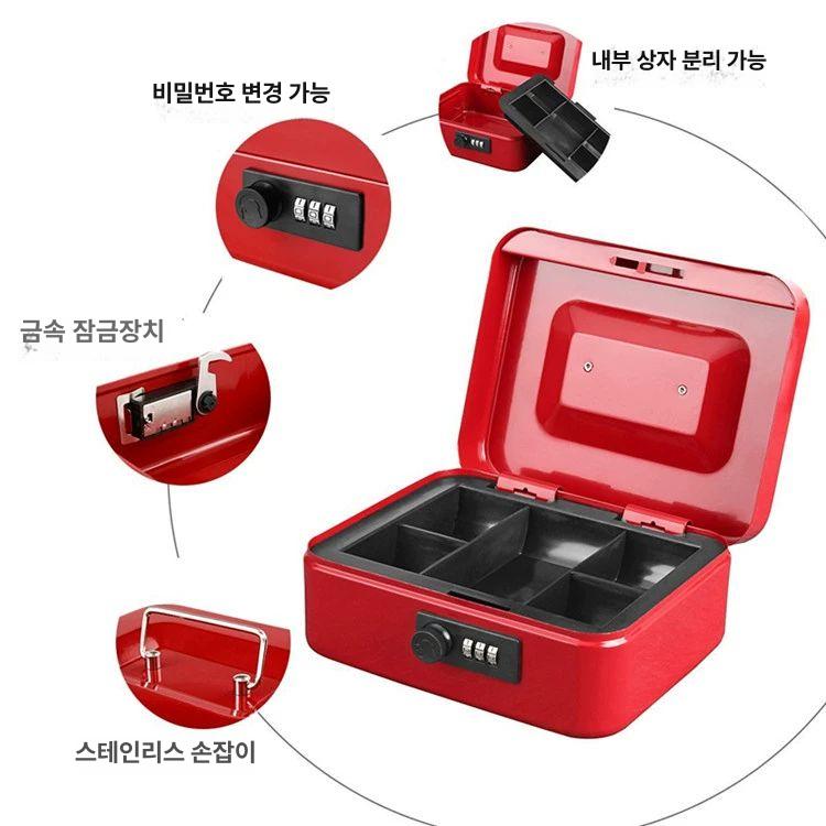 사무용 스마트금고 미니금고 가정용 디지털 지폐보관함 현금보관함 지문암호 금전함 - 상세 이미지 4