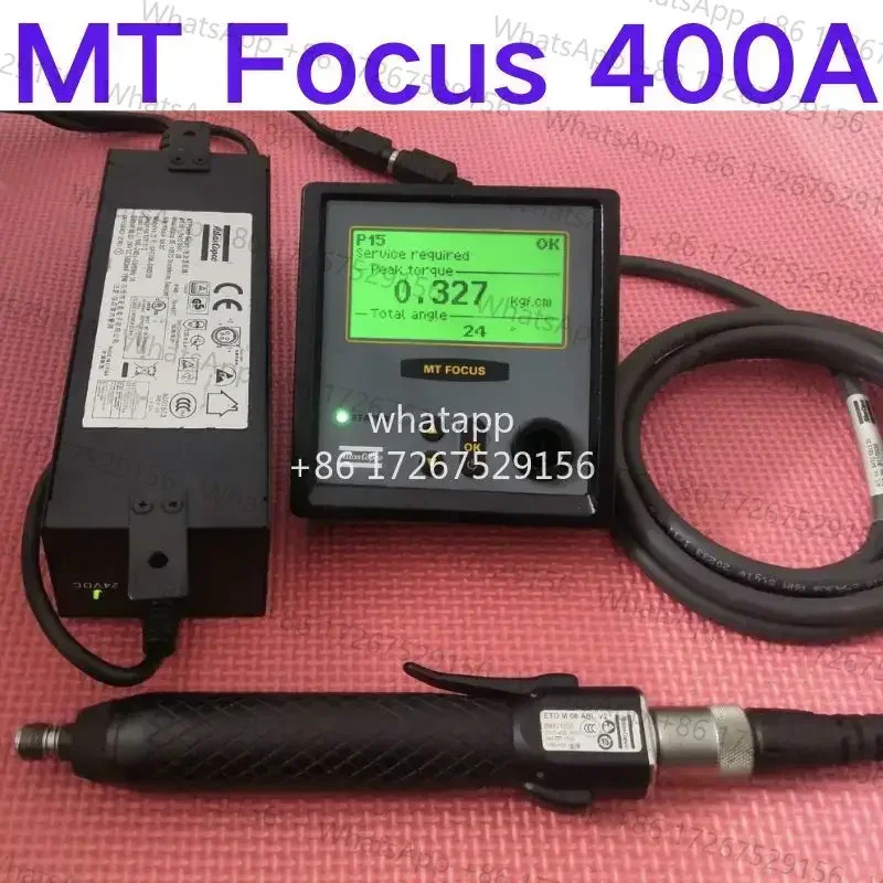 리퍼 OK 토크 머신 MT FOCUS 400A