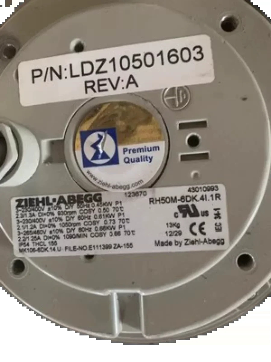 2025.4 RH50M-6DK.4l.1R