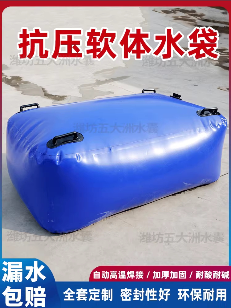 대용량 접이식 물탱크 저수조 저장용 농업용 빗물받이 110L 이미지 6