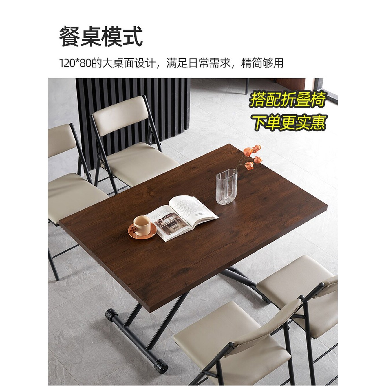 우드 기능성 리프트업 테이블 소파 원목 의자 4개 몽환색 HEMUS가구 이동식 세이프티 코너 책상 90x60 식탁 90x60 몽환색 세이프티 코너 - 상세 이미지 2