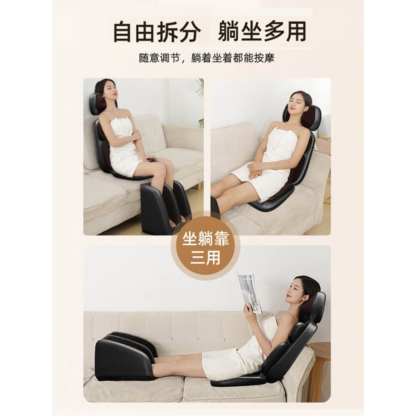 안마의자 등주무르기 리모컨 모닝 안마 목등허리등마사지 소형 폴딩 허리 휴대용 전자동 별빛 1 컴포트 리스웨터 7마사지 3단힘 동기식마사 - 상세 이미지 2