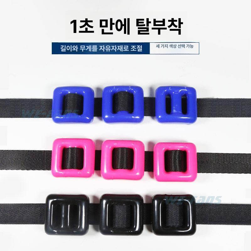 프리다이빙 넥웨이트 헤비 납벨트 훈련용웨이트 수중 스킨스쿠버 다이버 훈련장비 - 상세 이미지 3