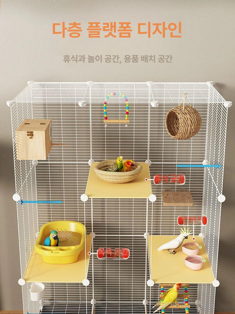 바퀴달린 앵무새새장 앵무새집 조류 앵무새케이지 사육장 상호작용 - 상세 이미지 2