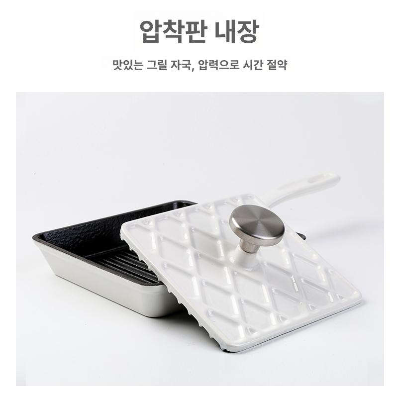 파니니팬 토스트팬 샌드위치 주철 프레스 스퀘어타입 철판 후라이팬 토스트그릴 - 상세 이미지 5