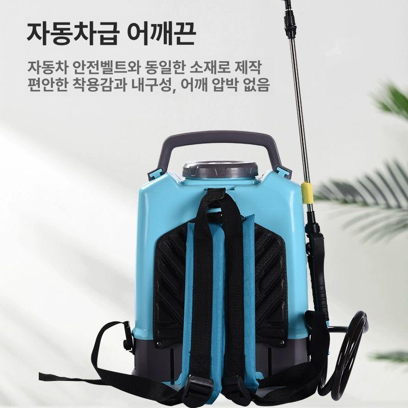 전동분무기 충전식 고압 압축 농약 방역 소독 살포기 배터리 농약살포기 휴대용 전동 농업용 - 상세 이미지 3