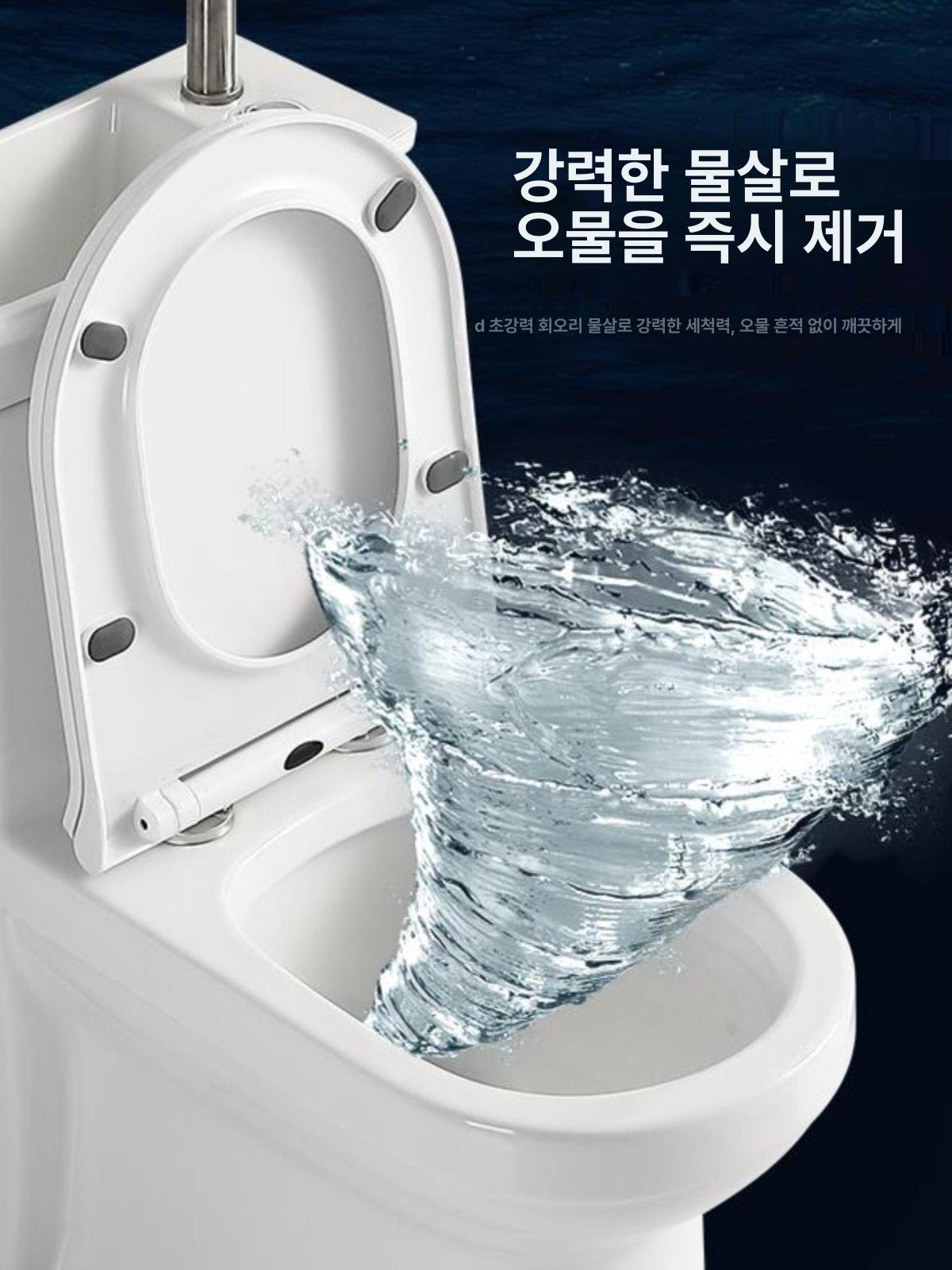 세면대 겸용 양변기 가정용 스마트 물 일체형 변기 절수형 교체 소변기 좌변기 업소용 고급 - 상세 이미지 2