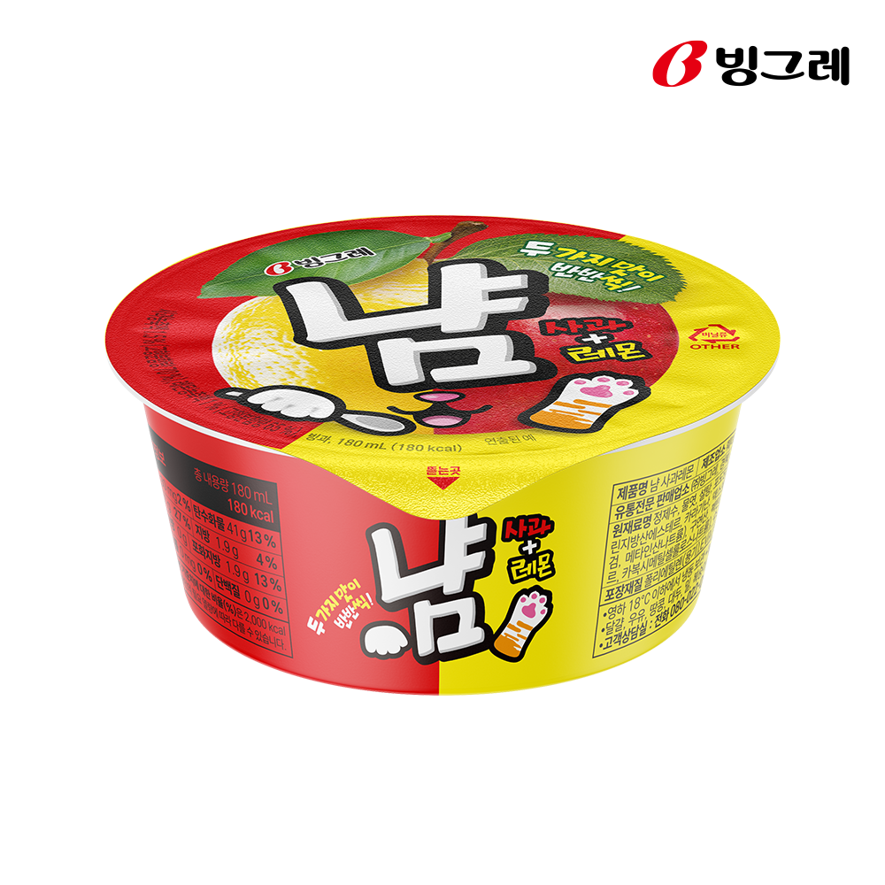 해태아이스 냠 사과레몬 180ml 16개 아이스크림 이미지 2