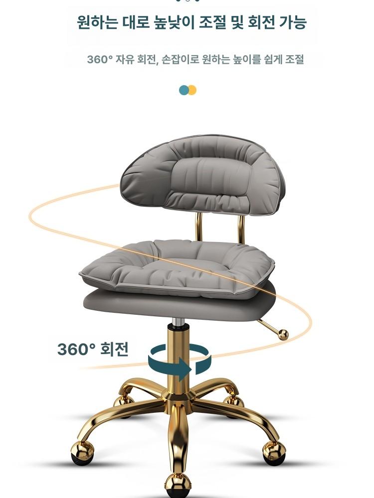 미용실 회전의자 이동식 원형 헤어샵 네일 높이 조절 바퀴달린의자 작업용 카운터체어 - 상세 이미지 5
