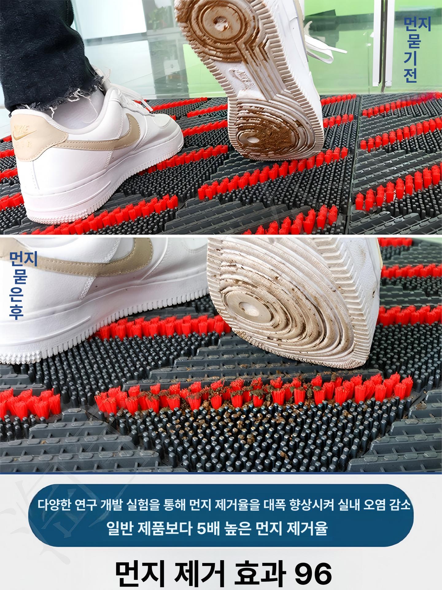 카펫 현관매트 논슬립 발판 건물입구 미끄럼방지 바닥매트 롤매트 출입문 - 상세 이미지 3