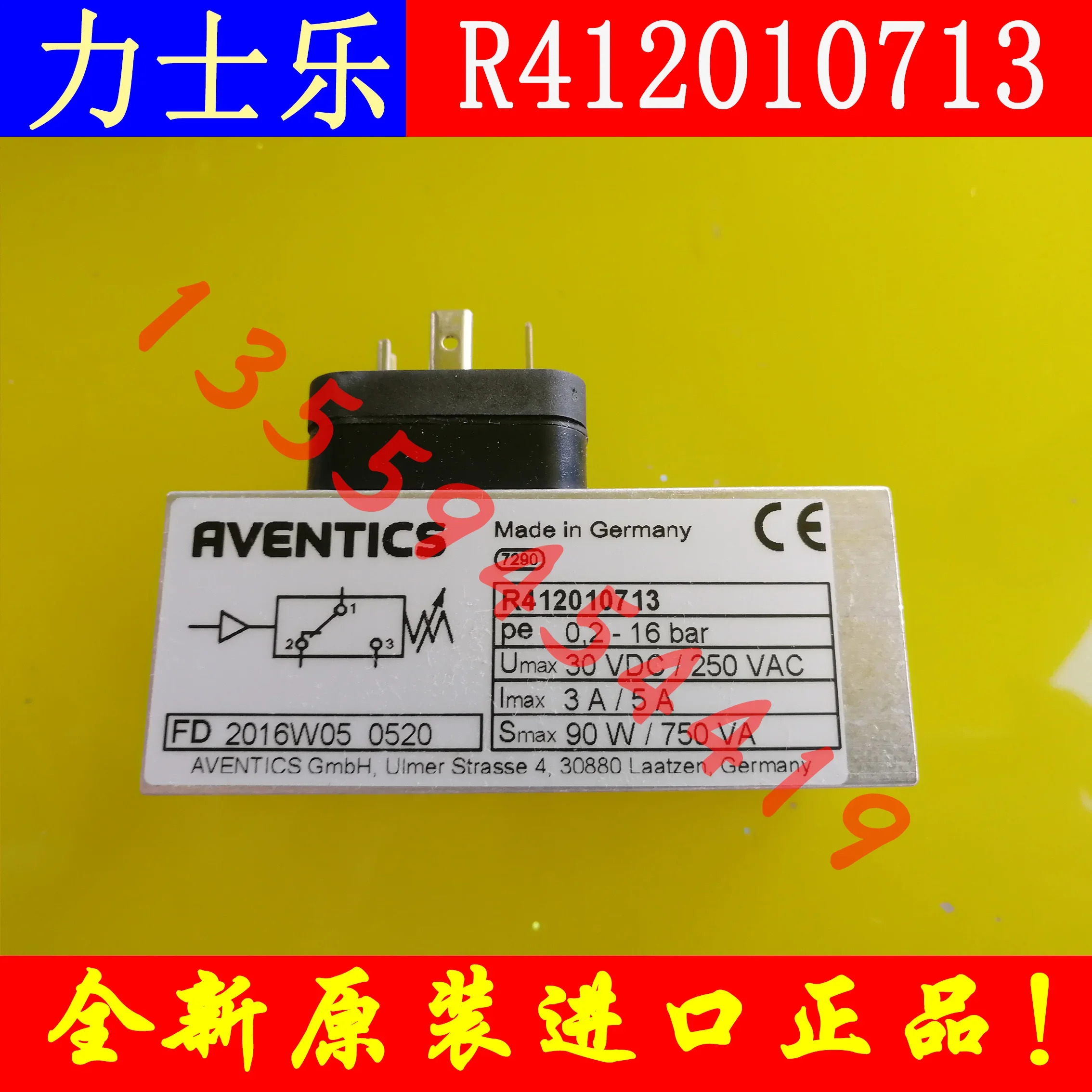 2025.4 ENTICS/Anwochi 압력 스위치 R 412010713 0821100013 단종된 대체품