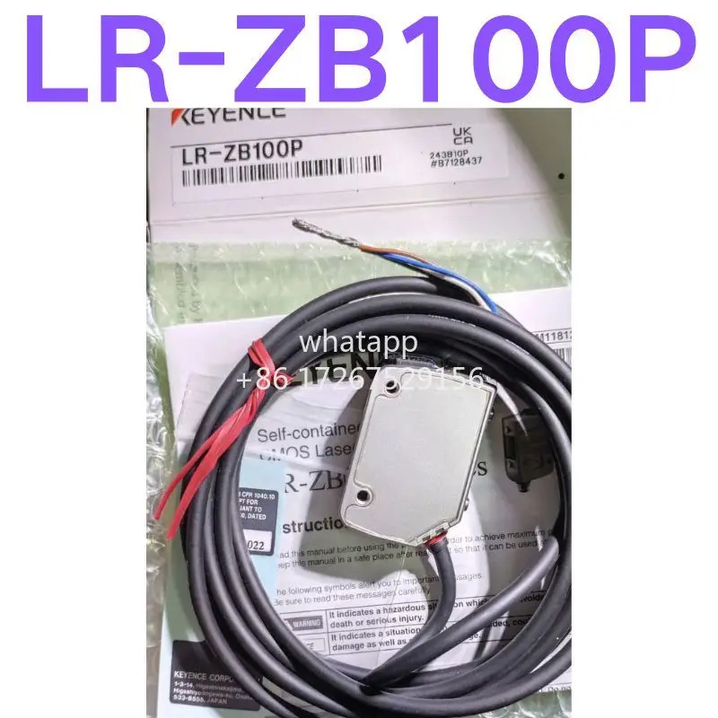 레이저 센서 LR-ZB100P