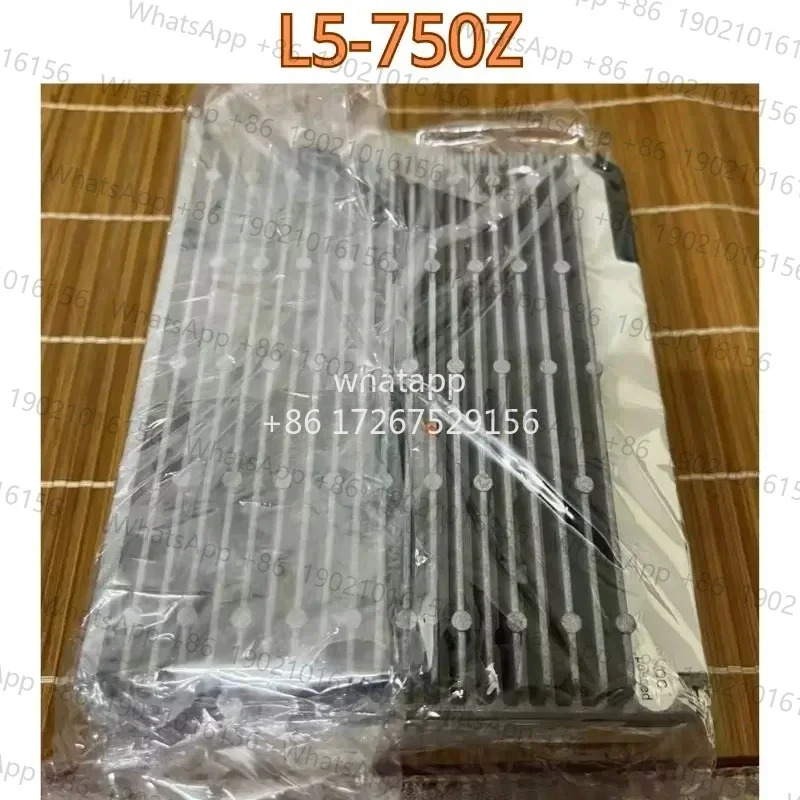 리퍼 드라이브 L5-750Z 기능 OK