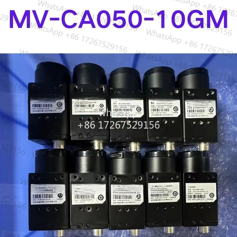 리퍼 산업카메라 글로벌 머신 비주얼 카메라 MV-CA050-10GM호환
