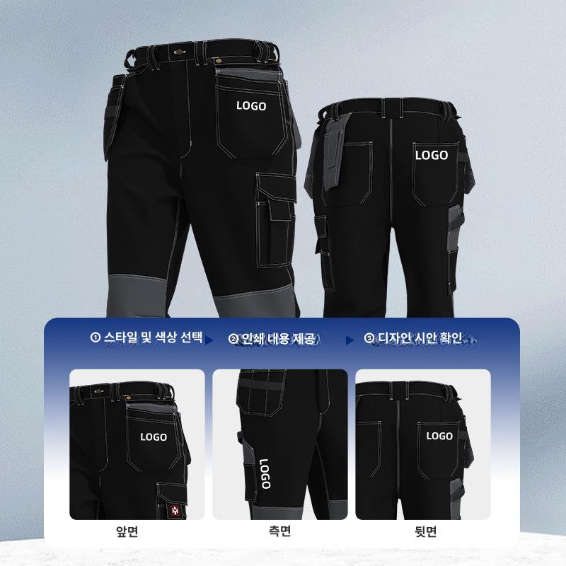 봄가을 다용도 작업 분리형 포켓 내구성 자수 공장 건설용 255 그레이 S - 상세 이미지 3