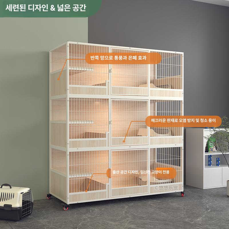 입원장 애견호텔 격리장 케이지 철장 쉼터 분양장 반려견 강아지호텔장 캣하우스 - 상세 이미지 2