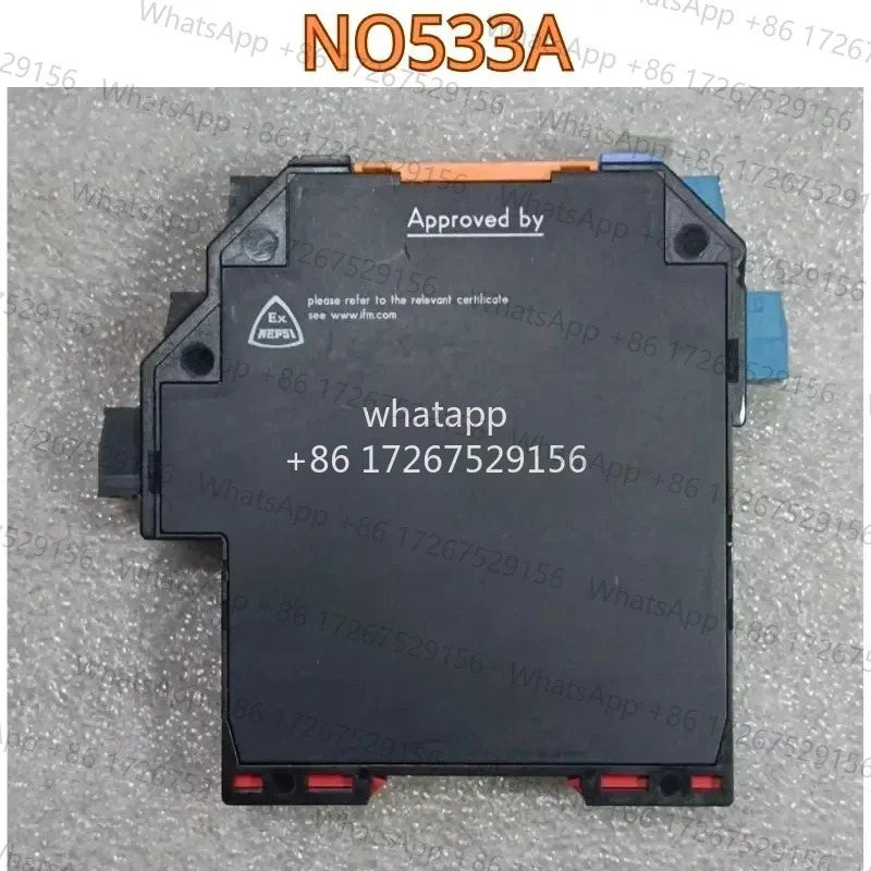 리퍼 안전 릴레이 NO533A N0533A 기능 OK