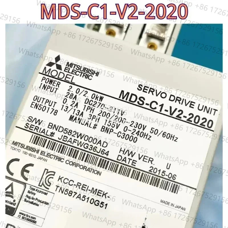 오리지널 드라이브 MDS-C1-V2-