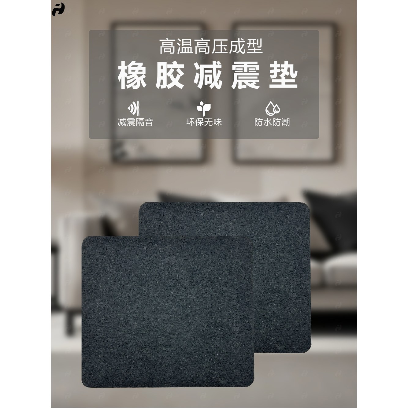 매트 두께2mm 방음재 5mm블랙러버쿠션패드12 소음방지 층간 20mm 30mm 뒷문 거실 5m 바닥 m당 /롤 5mm블랙러버쿠션패드12 5m /롤 - 상세 이미지 3