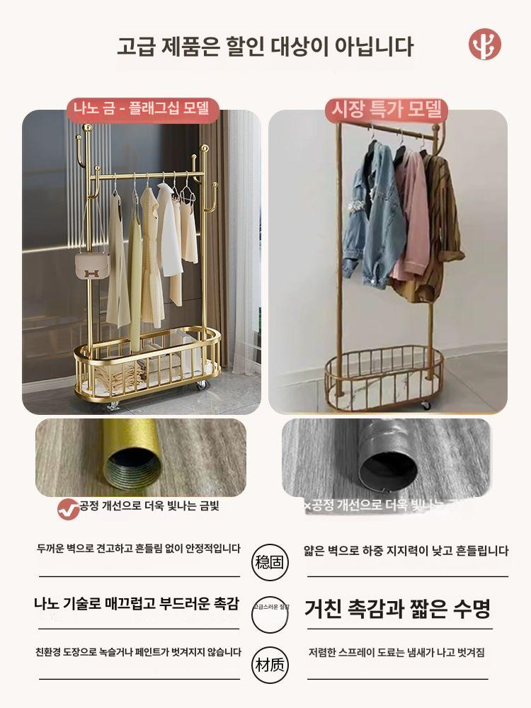 스탠딩 사다리행거 다용도 가정용 스탠드옷걸이 드레스룸 보관 의류 디자인 - 상세 이미지 5