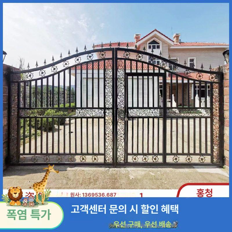 산업용 우레탄바퀴 저소음 철문 충격흡수 도어 교체용 캐스터 출입문 대문용 고정 - 상세 이미지 4