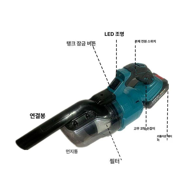 초강력 차량용청소기 무선 휴대용 가정용 핸디형 흡입력 핸디청소기 진공 필터 다기능 - 상세 이미지 4