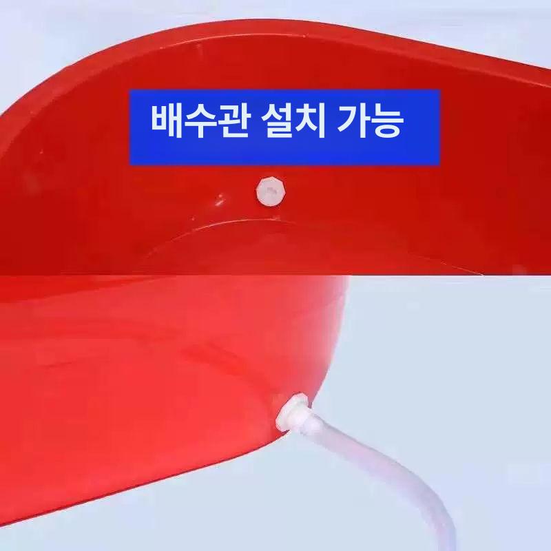 타원형 다라이 플라스틱 목욕대야 특대형 업소용 가정용 반신욕 샤워 높이 새숫대야 - 상세 이미지 3