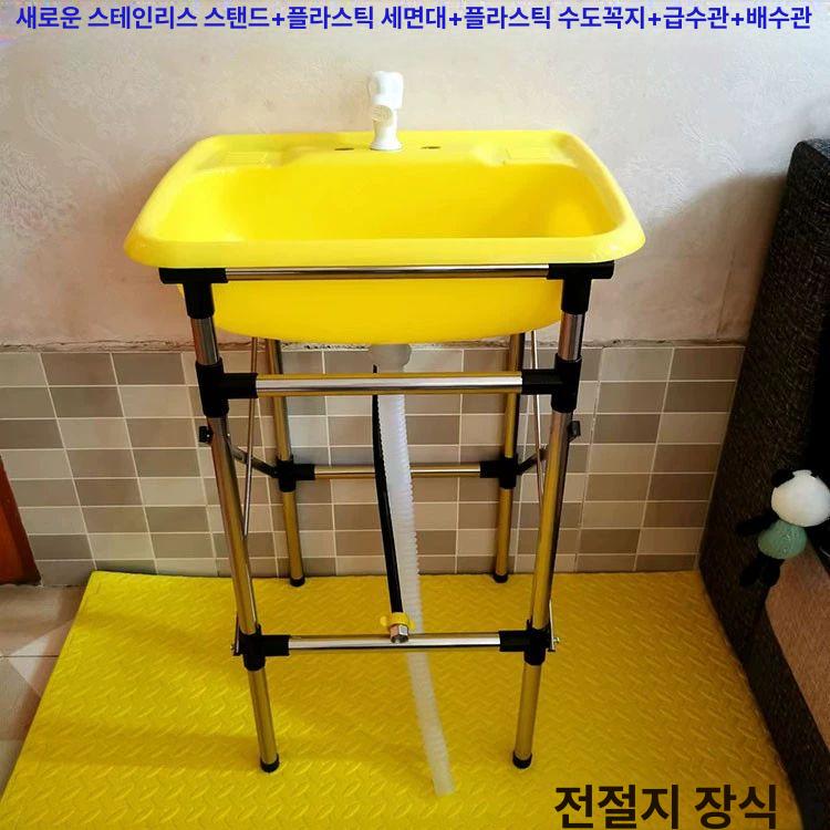 휴대용 세면대 접이식 실리콘 대야 세면기 빨래 공간절약 도구 여행용 다용도 버킷 - 상세 이미지 4