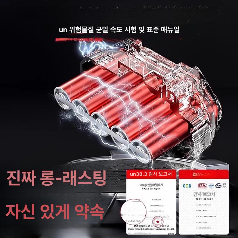 휴대용 진공청소기 다목적 핸디 먼지 가전 차량용무선청소기 핸드헬드 강력흡입 - 상세 이미지 4