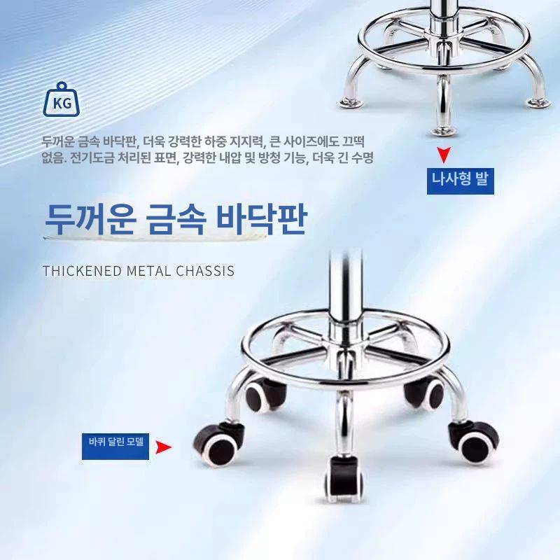 유압식 드럼의자 연주용 체어 리프팅 안장형 삼발이 연습용 높이 학생 원형의자 - 상세 이미지 4