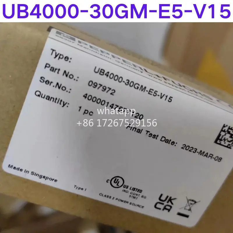 센서 UB4000-30GM호환-E5-V15