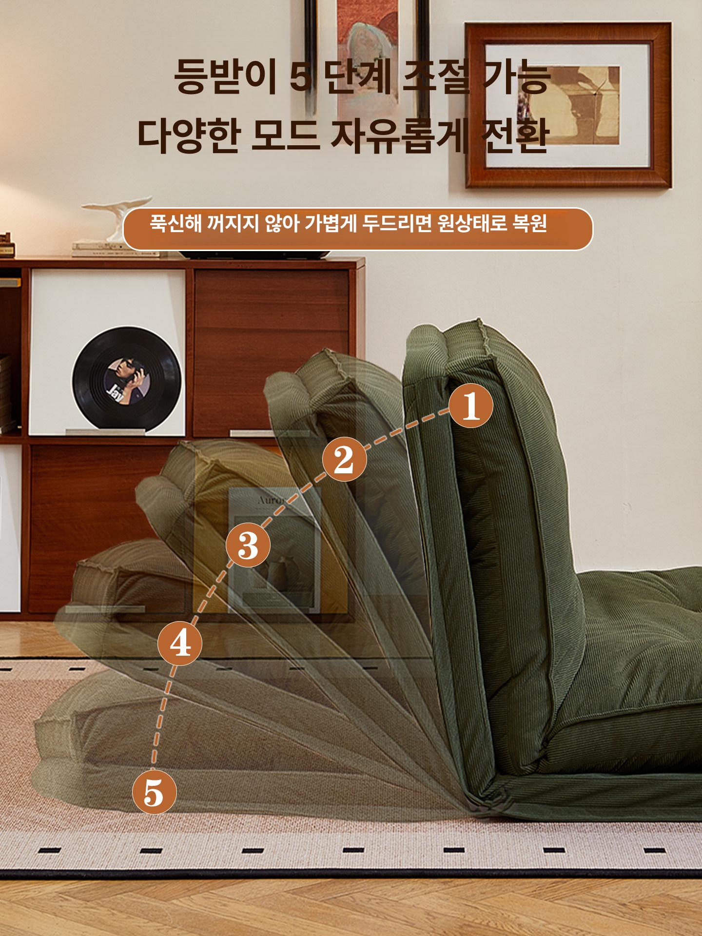 접이식 소파베드 싱글 침대 거실 방용 작은 침실용 60cm 딥그린 - 상세 이미지 2