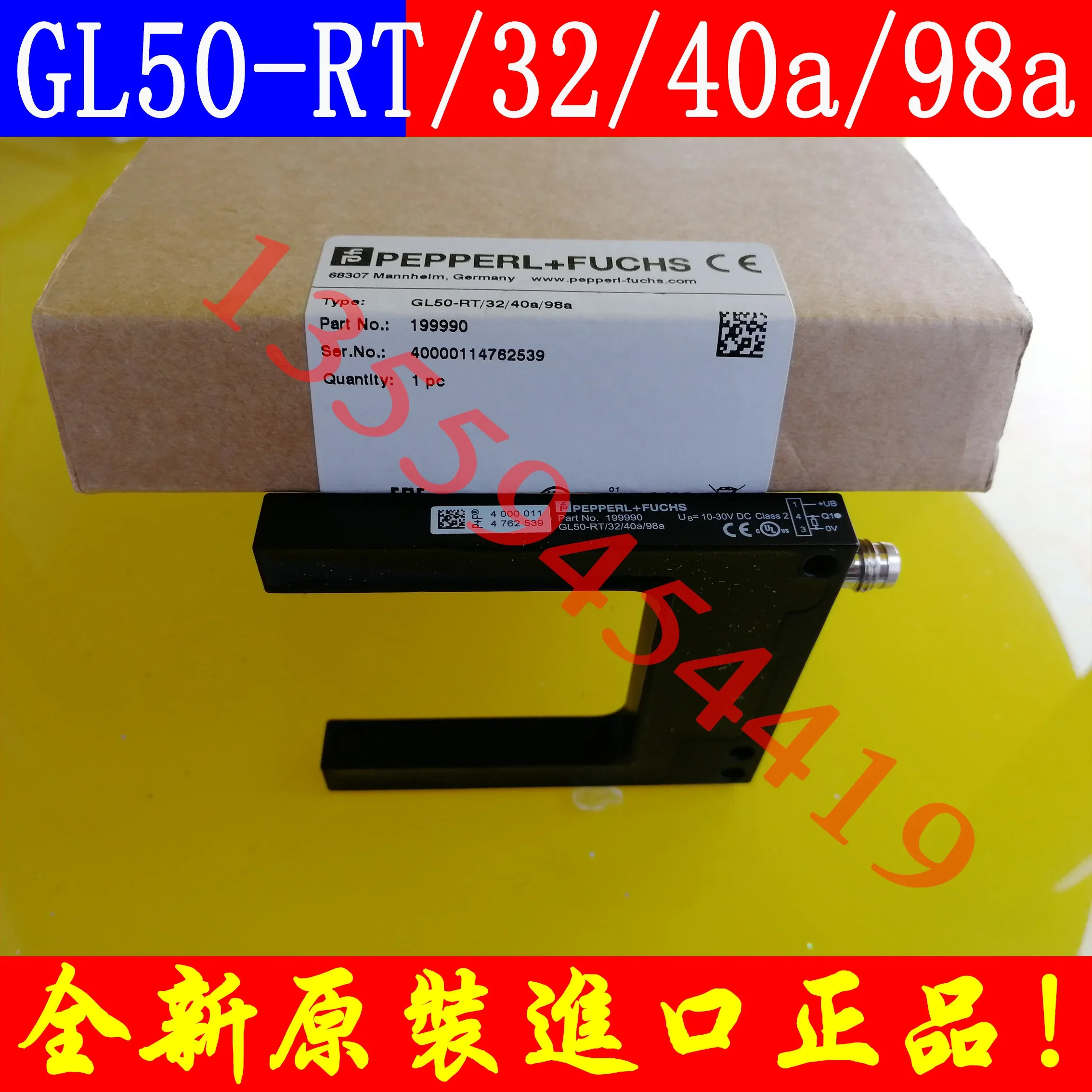 2025.4 PF PCF 케이블 연결 라V15B-G-15M-LIHCH-TP 납품.