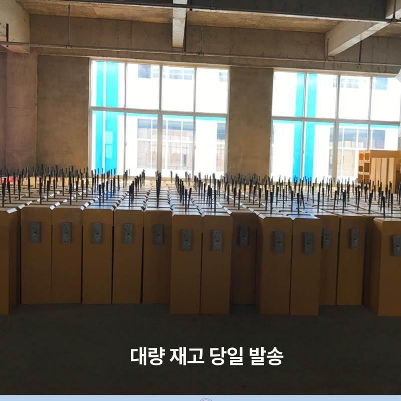 주차장 차단기바 관리 수동차단 무인 주차차단봉 차량출입 사각봉 출입구 바리케이트 - 상세 이미지 5