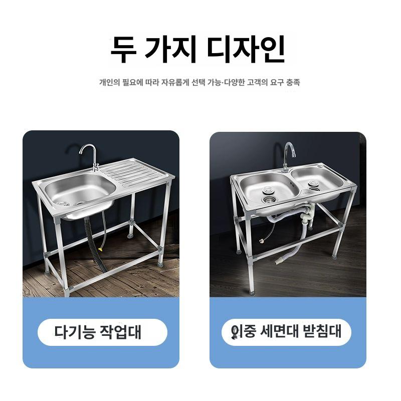 설거지통 싱크대 사각형 다용도 식기 세척 씽크대 아웃도어 대야 캠핑용 원형 배수구 - 상세 이미지 4