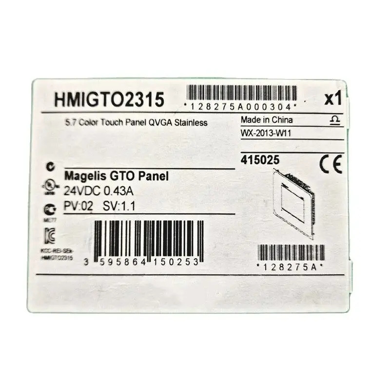 상태 패널 HMIO2315