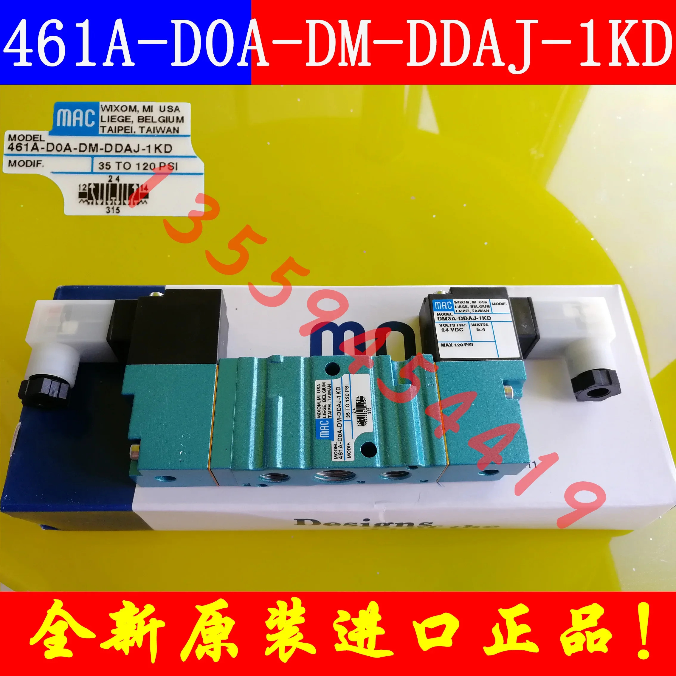 2025.4 미국 MAC 솔레노이드 밸브 461A-D0A-DM-DDAJ-1KD 원본 1KA KJ 납품